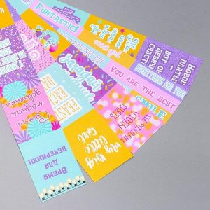 Набор бумаги для скрапбукинга "Party girl " 10 листов, 30,5х30,5 см