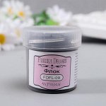 Пудра бархатная &quot;Fabrika Decoru&quot; 20 мл, чёрный