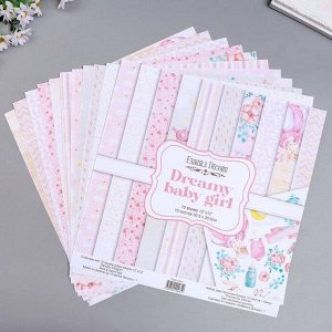 Набор бумаги для скрапбукинга "Dreamy baby girl " 10 листов, 30,5х30,5 см