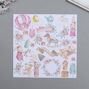 Набор бумаги для скрапбукинга "Dreamy baby girl" 10 листов, 20х20 см