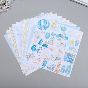 Набор бумаги для скрапбукинга "Dreamy baby boy" 10 листов, 20х20 см