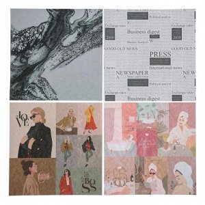Арт Узор Набор бумаги для скрапбукинга Fashion and beauty, 18 листов, 20 ? 20 см