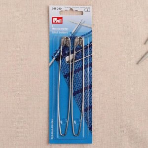 Набор вспомогательных булавок для вязания, 2 шт, 13 см, цвет серебряный