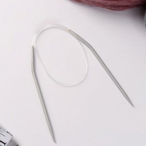 Спицы для вязания, круговые, с пластиковой леской, d = 4,5 мм, 60 см