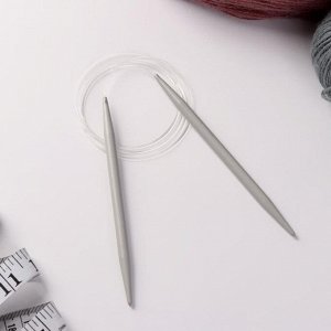 Спицы для вязания, круговые, с пластиковой леской, d = 7 мм, 120 см