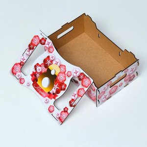 Подарочный ящик кашпо 30*20*12 см Весна "8 марта, розовый", деревянный, с принтом