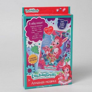 Алмазная мозаика «Enchantimals, Бри Кроля и Твист» 10 * 15 см