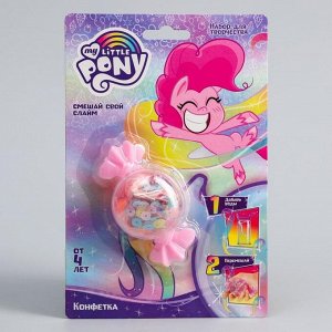 Замешай свой слайм "Пинки пай" My Little Pony цвет МИКС