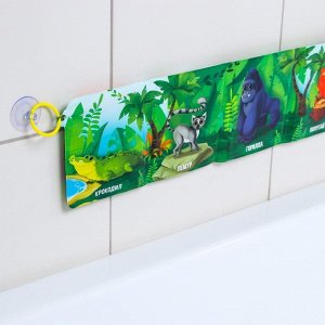 Развивающая книжка-гармошка для игры в ванной на присосках «Зоопарк»