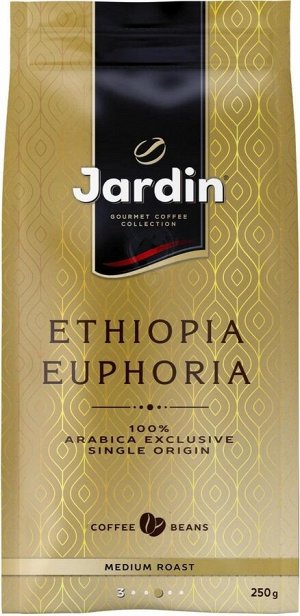 Кофе Жардин зерно Эфиопия Эйфория 250 гр