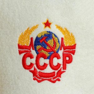 Шапка для бани и сауны с вышивкой "СССР"