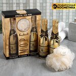 Набор &quot;Море счастья&quot;