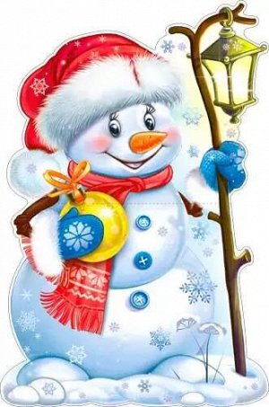 Плакат фигурный "Снеговик"