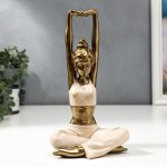 Сувенир полистоун &quot;Девушка в позе воина&quot; розовый 22,5х12,3х10 см