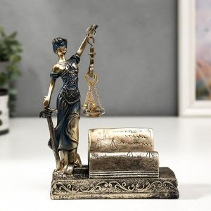 Сувенир полистоун визитница "Фемида - богиня правосудия" 18х13,5х5 см