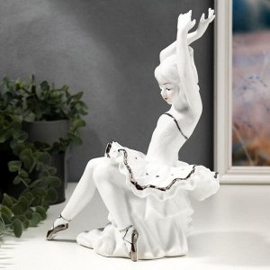 Сувенир керамика "Балерина в волнистой пачке на пуфе" белый с серебром 24х12х19,5 см