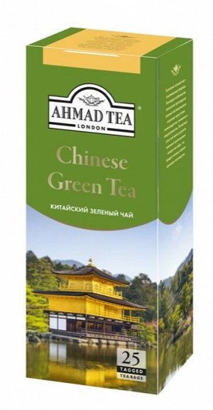 Чай зеленый Ахмад AHMAD TEA Китайский, 25 пакетиков