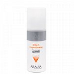 ARAVIA Professional 6116 Энзимная пудра для умывания с витамином С Glow-C Enzyme Powder, 150 мл