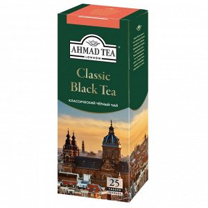 Чай черный Ахмад "Ahmad Tea" "Классический", 25 пак