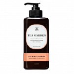 LION Концентрированное средство для мытья посуды Chamgreen Tea Garden Жасмин, флакон, 500 гр