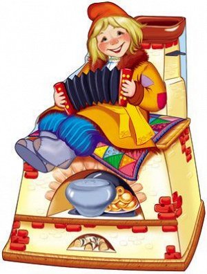 Вырубной плакат "Емеля на печи"