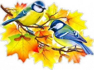Вырубной плакат "Синички осень"