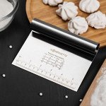 Шпатель кондитерский с размерной линейкой, 15?11,5 см
