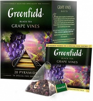 Черный чай в пирамидках Greenfield Grape Vines, 20 шт