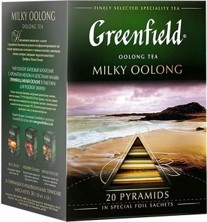 Оолонг чай в пирамидках Greenfield Milky Oolong, 20 шт