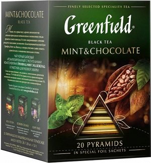Черный чай в пирамидках Greenfield Mint and chocolate, 20 шт