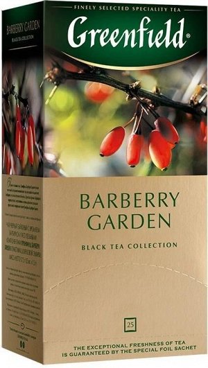 Черный чай в пакетиках Greenfield Barberry Garden, 25 шт