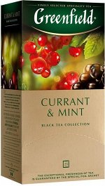 Черный чай в пакетиках Greenfield Currant &amp; Mint, 25 шт (с ароматом смородины)