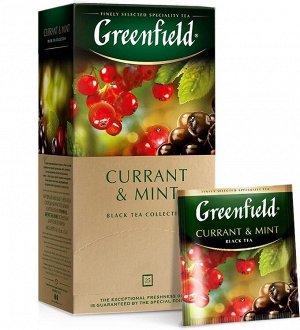 Черный чай в пакетиках Greenfield Currant & Mint, 25 шт (с ароматом смородины)