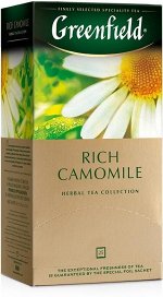 Чайный напиток в пакетиках Greenfield Rich Camomile, 25 шт