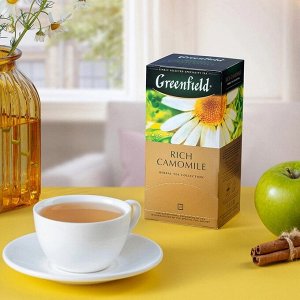 Чайный напиток в пакетиках Greenfield Rich Camomile, 25 шт