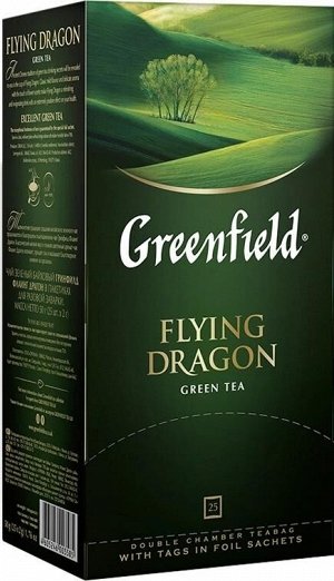 Зеленый чай в пакетиках Greenfield Flying Dragon, 25 шт