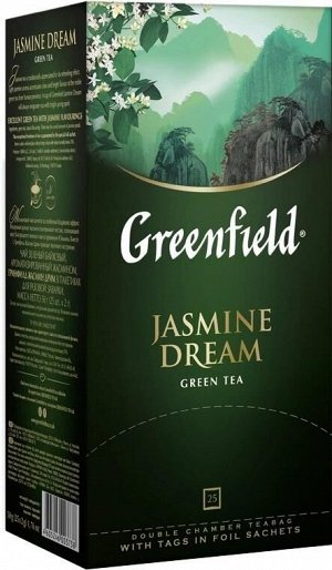 Зеленый чай в пакетиках Greenfield Jasmine Dream ароматизированный, 25 шт