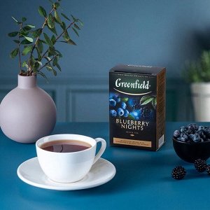 Черный чай листовой Greenfield Blueberry Nights, 100 г