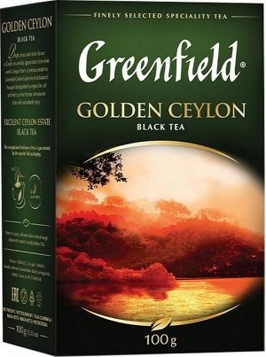 Черный чай листовой Greenfield Golden Ceylon, 100 г