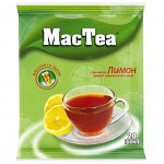 MacTea напиток чайный с лимоном, 20 шт