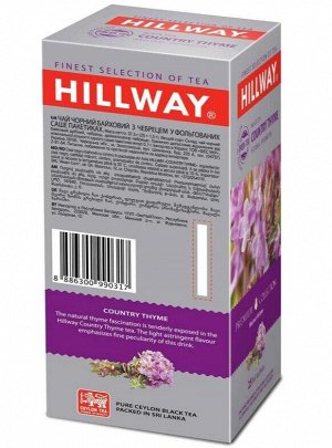 Hillway Country Thyme чай с луговым чабрецом в сашетах, 25 шт