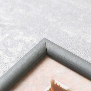 Фоторамка "Серебро матовое" пластик 10х15 см