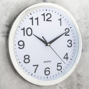 Часы настенные, серия: Классика, "Картер", d=25 см