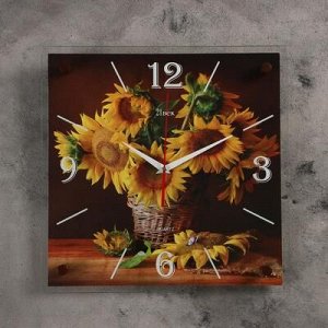 Часы настенные, серия: Цветы, "Подсолнухи в корзине", 35х35 см, микс