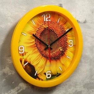 Часы настенные, серия: Цветы, "Солнечный цветок", 28х28 см
