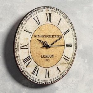 Часы настенные "Лондон", d=23.5, плавный ход