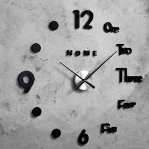 Часы-наклейка DIY "Аба", чёрные, d=70 см, плавный ход, (+механизм)