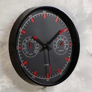 Часы настенные, серия: Классика, "Ригби", с термометром и гигрометром, d=30 см
