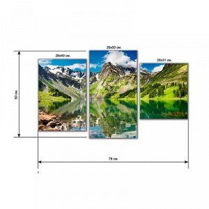 Картина модульная на подрамнике "Горное озеро" 26х50см; 26х40см; 26х32см 50*80см