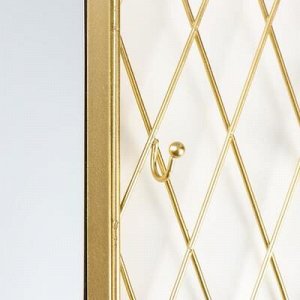 Крючки декоративные с зеркалом "Сетка из ромбов" золото 25x25,5x3 см